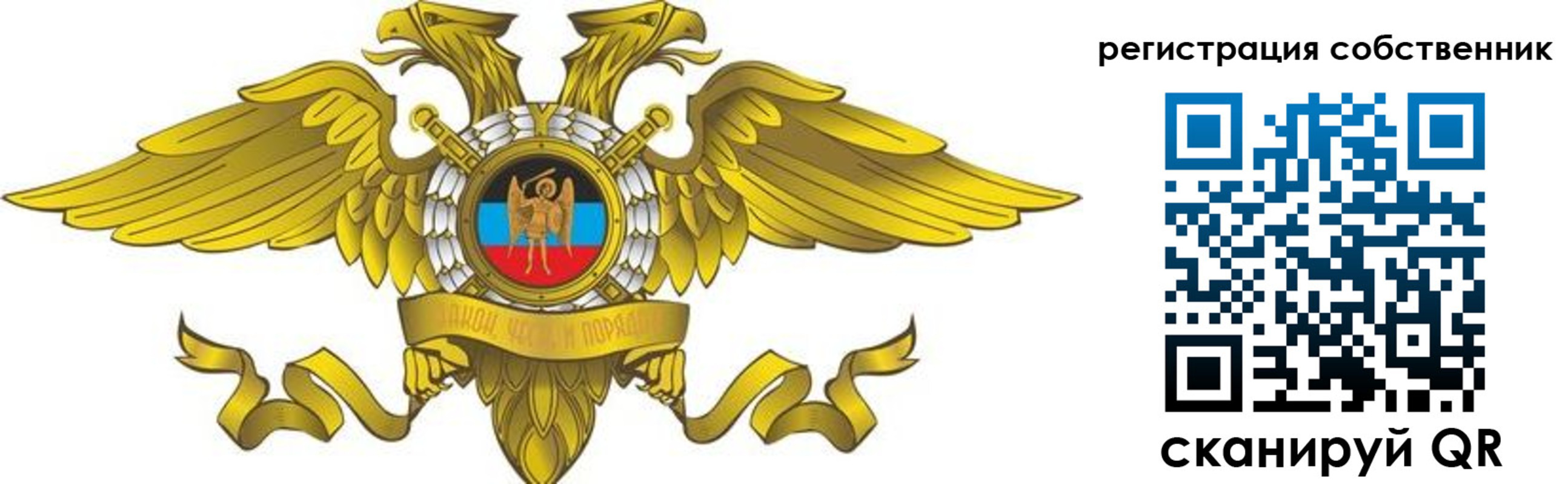 форма 3 в Невинномысске